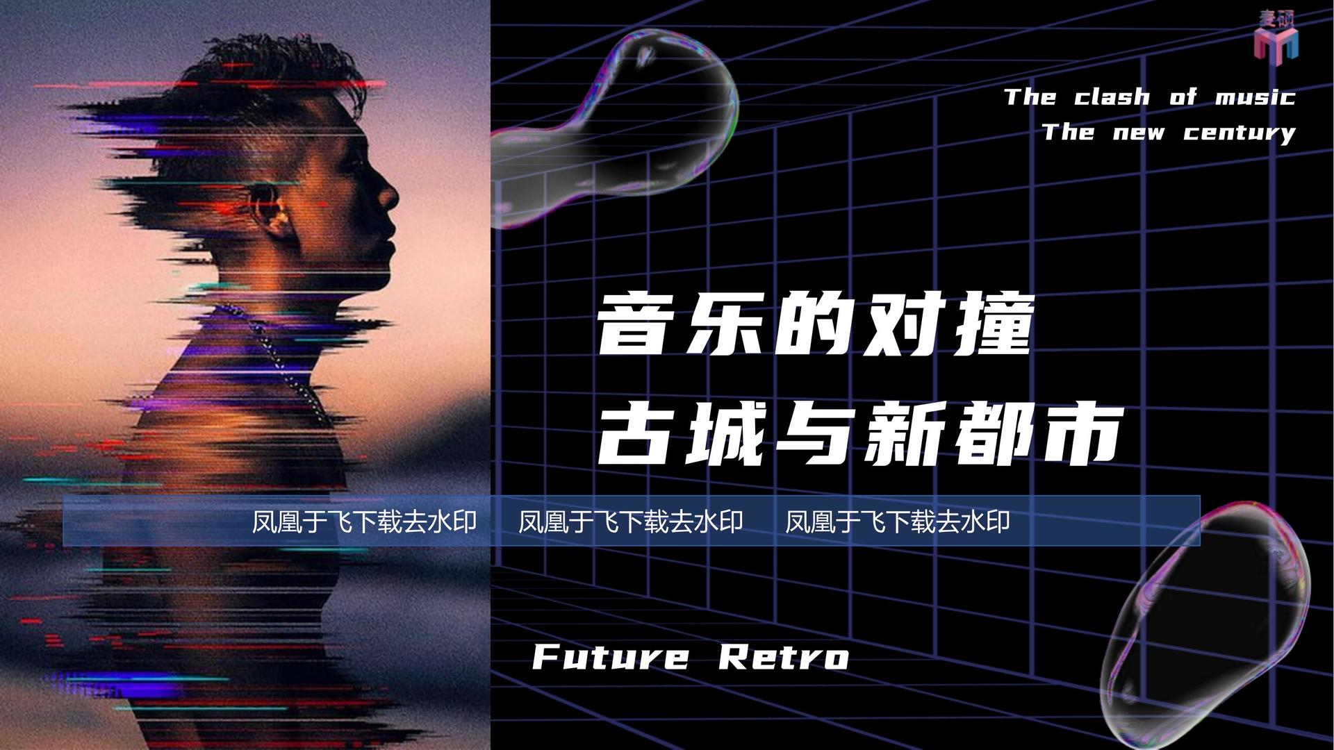 剧创传媒荣获“年度文化创新机构”奖